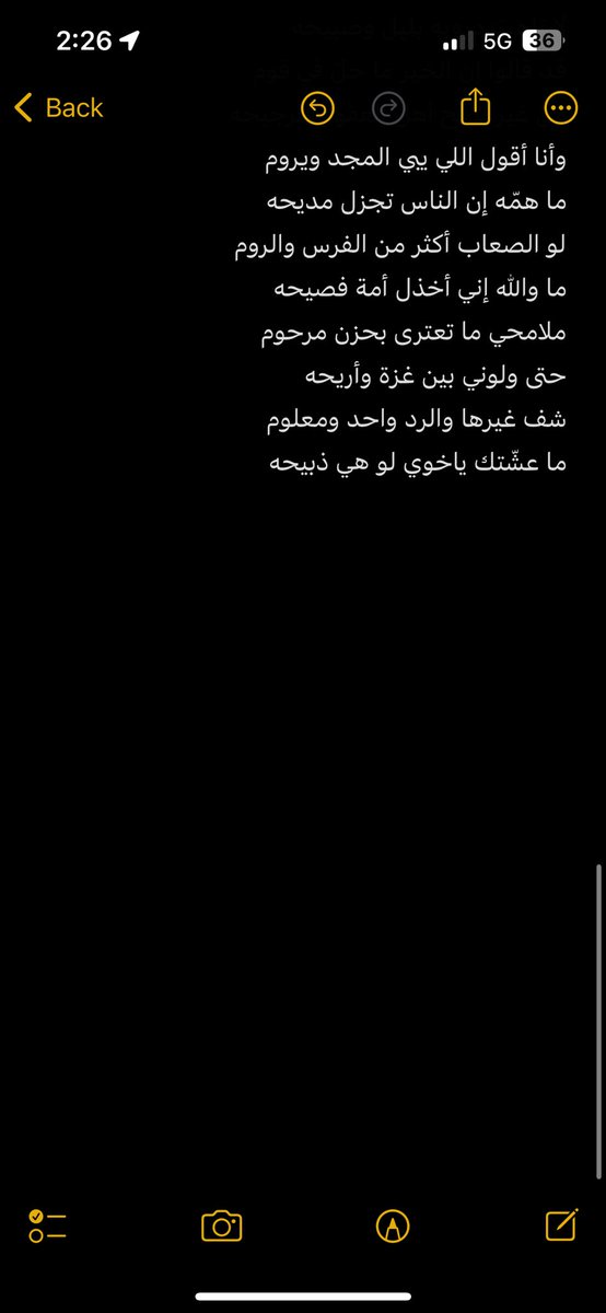 thazzaa's tweet photo. https://t.co/NLvijgBD6e