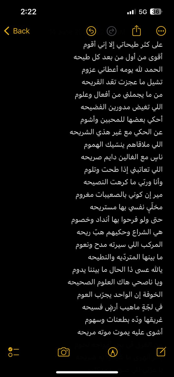thazzaa's tweet photo. https://t.co/NLvijgBD6e