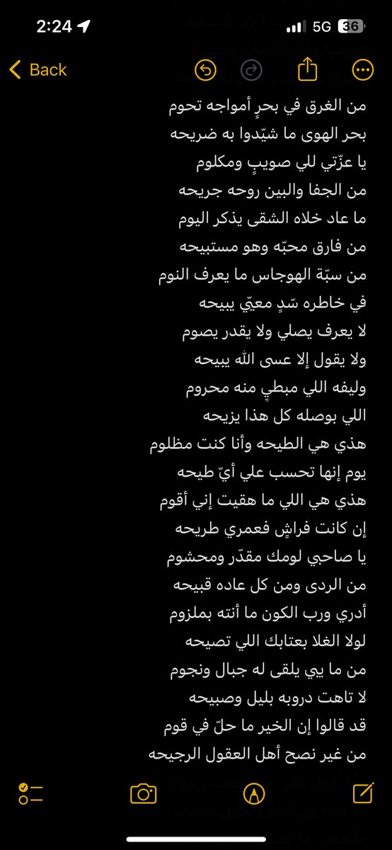 thazzaa's tweet photo. https://t.co/NLvijgBD6e