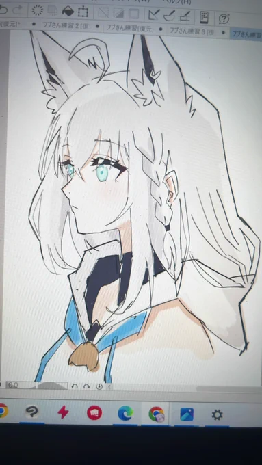 このまま全角度練習しよかな