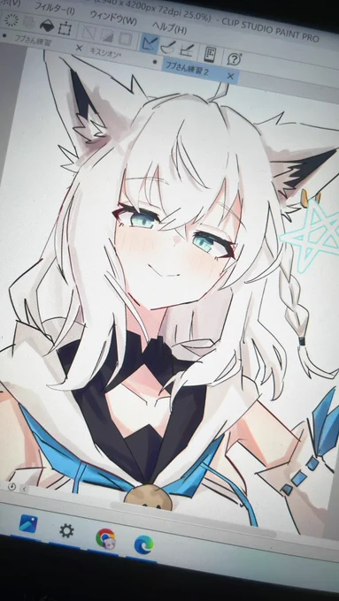 このまま全角度練習しよかな