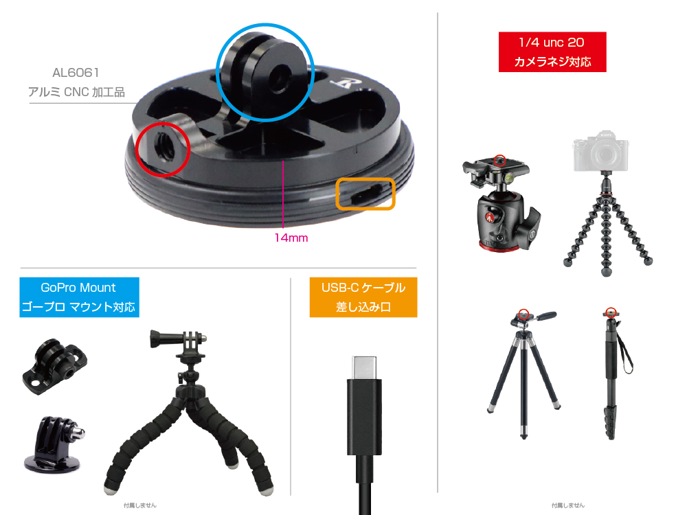 recmountplus's tweet photo. カメラネジ・ゴープロマウント対応
マグネット式 ワイヤレス充電器 [マグセーフ対応]
【R+MagsafeHed-1/4GP】

 iPhone12シリーズ以降に採用 Magsafe対応 

市販の自由雲台・三脚・一脚などや
 ゴープロ マウントやアダプターに取付可能
充電しながらの撮影などが可能に。

https://t.co/FeSMemogID https://t.co/4U9iJh4cmY