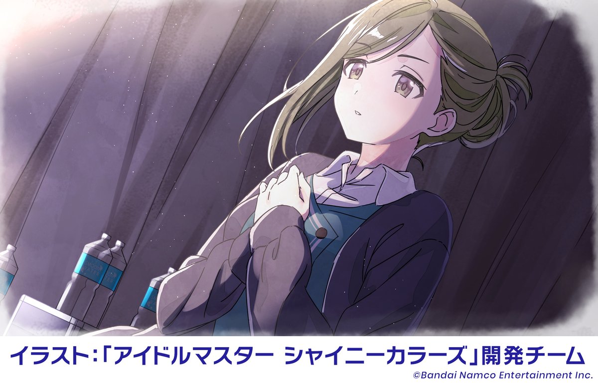 📺#シャニアニ エンドカード紹介໒꒱ --------✦✦✦-------- 第11話