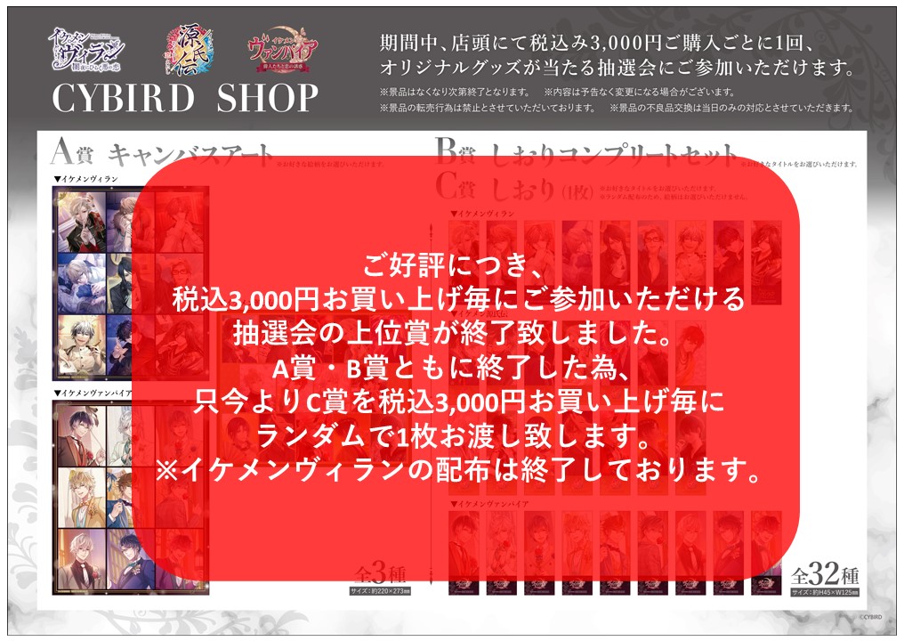 THEキャラ@公式 on X: 