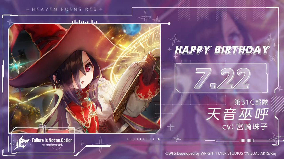 佐月マリ❄️🐺 (@mari_mujina) / Posts / X