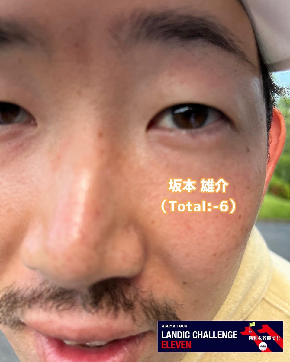 JGTO_official's tweet photo. ABEMAツアー第6戦 「 LANDIC CHALLENGE 11 」 最終ラウンド⛳️

本日も会場の天気は晴れ☀️
福岡2連戦の最終日❗️

最終ラウンドの模様は、9:00から #ABEMA でチェック✅

@GOLF_ABEMA 
#abemaツアー 
#男子ゴルフ
#LANDIC
#LANDICCHALLENGE
#芥屋ゴルフ倶楽部
#小斉平優和
#内山遥人
#芦沢宗臣
#坂本雄介 https://t.co/2vS7VXTXrX