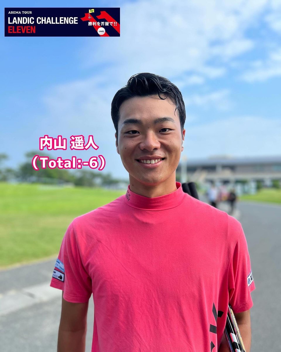 JGTO_official's tweet photo. ABEMAツアー第6戦 「 LANDIC CHALLENGE 11 」 最終ラウンド⛳️

本日も会場の天気は晴れ☀️
福岡2連戦の最終日❗️

最終ラウンドの模様は、9:00から #ABEMA でチェック✅

@GOLF_ABEMA 
#abemaツアー 
#男子ゴルフ
#LANDIC
#LANDICCHALLENGE
#芥屋ゴルフ倶楽部
#小斉平優和
#内山遥人
#芦沢宗臣
#坂本雄介 https://t.co/2vS7VXTXrX