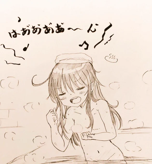 めんたるりせっと 