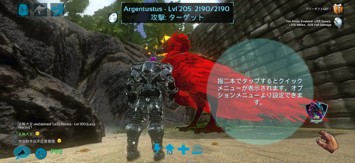shoshosho3731's tweet photo. また私のark houseストーリーがはじまりました!
これでチーターは一掃でき
より楽しいサーバーとして
復活です!
恐竜や物資などの支援は
日本人にかぎり受け付けております
みなさまおまちしています!
#arkモバイル #arkhouse https://t.co/TpYMwJJOg5