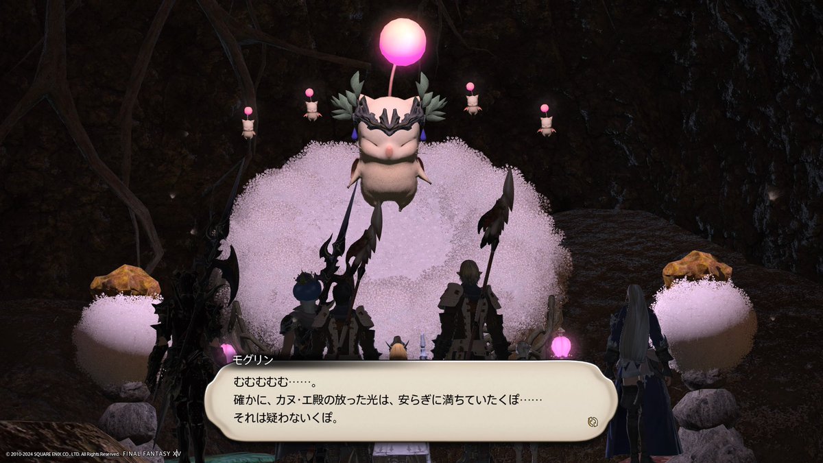 Timosy7's tweet photo. #FF14 
毎朝チマチマff14進めるのにハマってます...✨ https://t.co/J7yH3gn98g