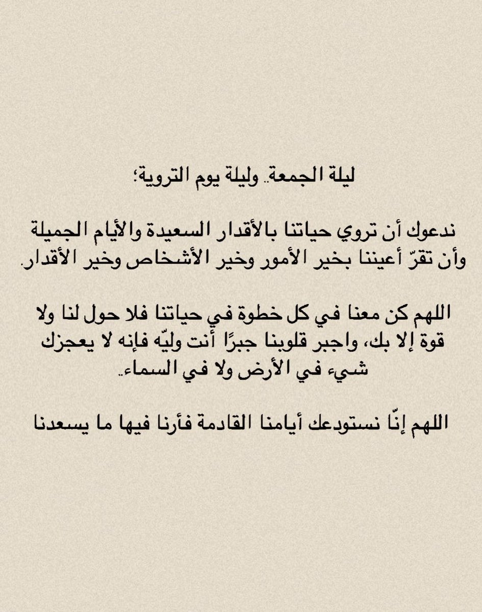 mrz_4l's tweet photo. https://t.co/mWta0luKys