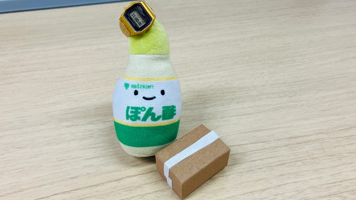 _ponzofficial's tweet photo. おはぽんです！本日11時からぽん酢サワーアカウントにてとある企画を実施します🙆‍♀️🟢中の人担当になって、初めての企画でどきどきですが、より多くの人にぽん酢サワーを楽しんでいただきたいと思って企画しましたので、ぜひご参加いただけると嬉しいです…！(´ー｀)💚 https://t.co/4PpipFNgbu
