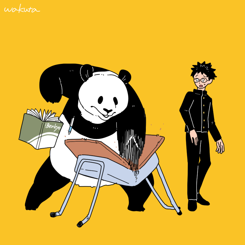 「#今日のパンダお勉強はかいパンダ 」|wakuta│イラストレーターのイラスト