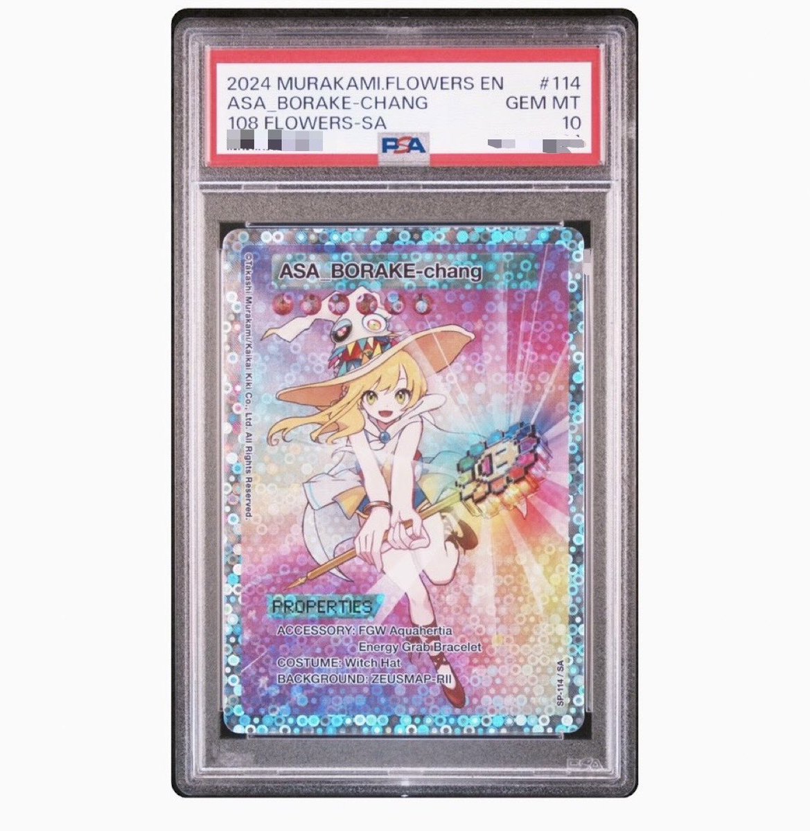 Takumi 🌸 tweet media