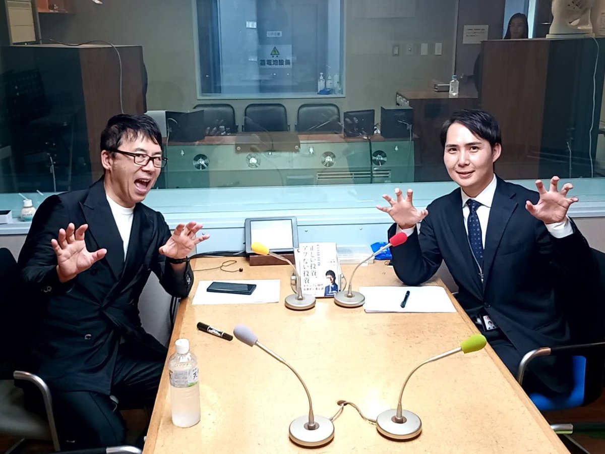 chodo_obc's tweet image. 【#ゲストでござる】
「もう、好きにやりますウィーク」最終日は水曜日に引き続きスペシャルゲスト！！

経済評論家の上念司さん（@smith796000）にお越しいただきました！

関西の経済、大阪関西万博などについてお話を伺いました。

#ニュースでござる #ラジオ大阪 #藤川貴央