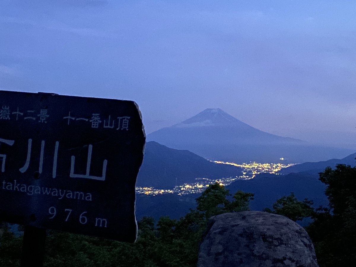 halcy0n_days's tweet photo. 昨日の高川山練。降りで右脚が木の根っこに引っかかってしまい前方にダイブして右の脇腹を強打。朝起きてもまだ痛い！！ https://t.co/t0rQbSH5LN
