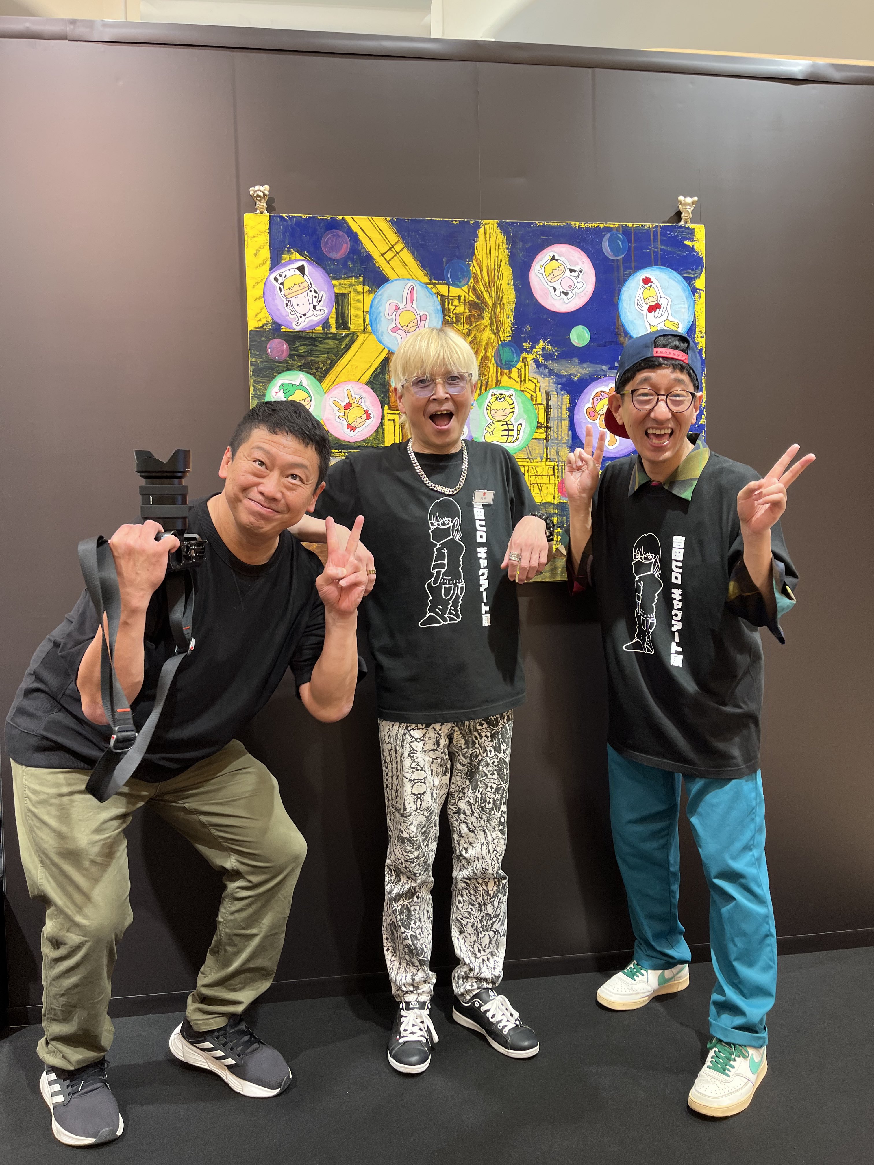 ぼんちきよし on X: 