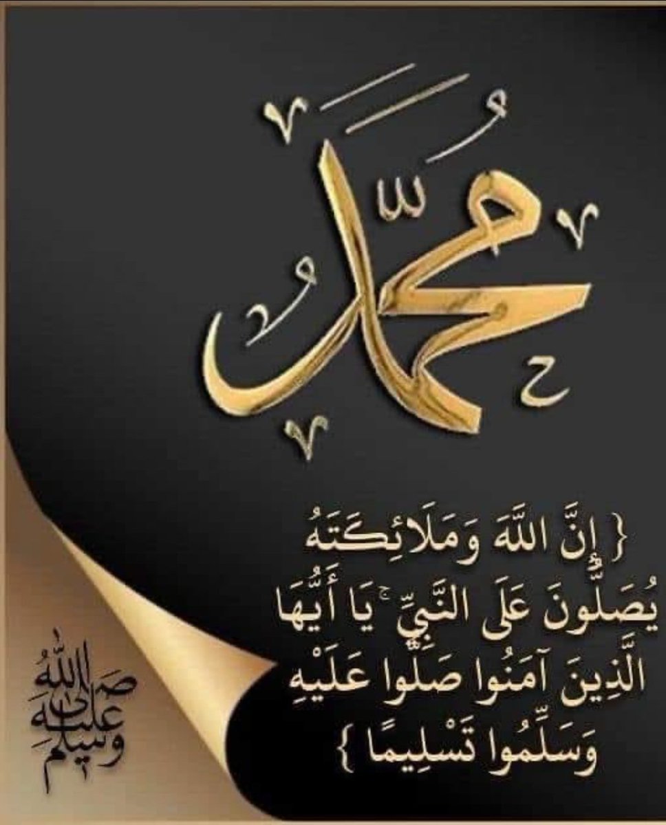 بوح القلم (@poohglm) on Twitter photo دعم المتفاعلين
والباك مضمون
<a href="/poohglm/">بوح القلم</a>
<a href="/fii130/">فاطمة عبدالعزيز 🇸🇦</a>
<a href="/Lea_Dhai/">🐥𝒫𝓇𝒾𝓃𝒸𝑒𝓈𝓈 ℒ𝑒𝒶𝒽 ⭕️130 K👑</a>
@GH_57_Ly
<a href="/G_0GU/">بشار الشجاع 🔥 🔥</a>
<a href="/tial1281/">ابو. خالد</a>
<a href="/ffff1Q/">الفهد</a>
@4vdks
<a href="/ubtzm/">Muhammad Umair Sheikh</a>
<a href="/Ezz072/">Ahmed Ezz</a>
<a href="/SAX3XZ/">خالد</a>
@goals541
<a href="/ali_2ali_2/"> (◕‿-) ali_2ali</a>
<a href="/Aeeee511/">اوتــً ا ر حســ ًا س</a>
<a href="/llw1616669/">التميمي</a>
@qasm_y438
<a href="/fahad6710/">فهد</a>
<a href="/bahn12345/">ربي رضاك والجنة🇸🇦</a>
<a href="/MahdiAlqubli/">AbuAbdulrahman💙💙💙ابوعبدالرحمن</a>
<a href="/almalek7111/">h_kh</a>
<a href="/alqrsen125/">ثرياء خالد</a>
<a href="/nawal_tamimi/">Nawal</a>
@nwrjbr1678773
<a href="/NasserBeshary/">Nasser Beshary</a> دعم المتفاعلين
والباك مضمون
<a href="/poohglm/">بوح القلم</a>
<a href="/fii130/">فاطمة عبدالعزيز 🇸🇦</a>
<a href="/Lea_Dhai/">🐥𝒫𝓇𝒾𝓃𝒸𝑒𝓈𝓈 ℒ𝑒𝒶𝒽 ⭕️130 K👑</a>
@GH_57_Ly
<a href="/G_0GU/">بشار الشجاع 🔥 🔥</a>
<a href="/tial1281/">ابو. خالد</a>
<a href="/ffff1Q/">الفهد</a>
@4vdks
<a href="/ubtzm/">Muhammad Umair Sheikh</a>
<a href="/Ezz072/">Ahmed Ezz</a>
<a href="/SAX3XZ/">خالد</a>
@goals541
<a href="/ali_2ali_2/"> (◕‿-) ali_2ali</a>
<a href="/Aeeee511/">اوتــً ا ر حســ ًا س</a>
<a href="/llw1616669/">التميمي</a>
@qasm_y438
<a href="/fahad6710/">فهد</a>
<a href="/bahn12345/">ربي رضاك والجنة🇸🇦</a>
<a href="/MahdiAlqubli/">AbuAbdulrahman💙💙💙ابوعبدالرحمن</a>
<a href="/almalek7111/">h_kh</a>
<a href="/alqrsen125/">ثرياء خالد</a>
<a href="/nawal_tamimi/">Nawal</a>
@nwrjbr1678773
<a href="/NasserBeshary/">Nasser Beshary</a>
