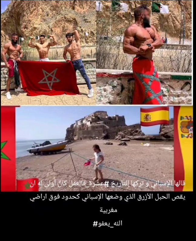 ZainDz16's tweet photo. قالها الاسباني عشرة فى عقل 🧠 https://t.co/8sPsA6zLMw