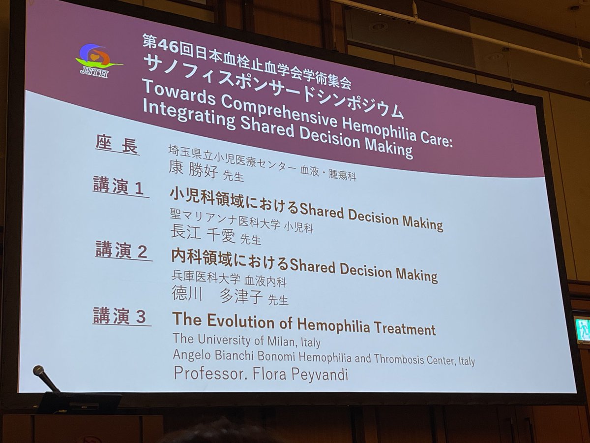 flora_peyvandi's tweet photo. Such an honour to speak at the #JSTH meeting in #Kanazawa Japan. Is always a pleasure to be in this country. https://t.co/qBgHUlvjg5