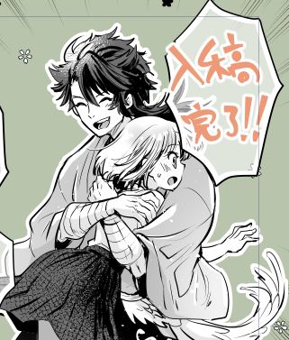 ジュンブラ新刊2冊目も入稿しましたので
問題なければ当日本あります! 