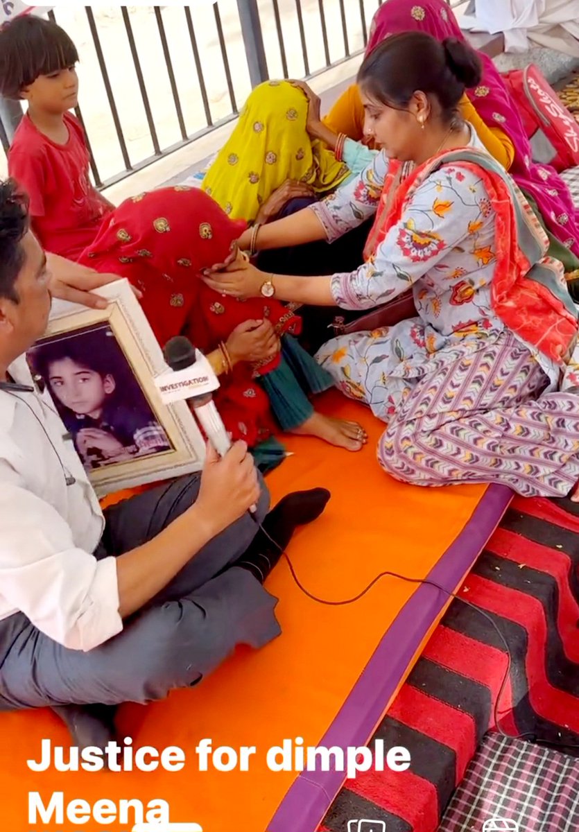 राजस्थान के हिंडौन सिटी में 11 वर्षीय मूक-बधिर डिम्पल मीना के साथ जघन्य अपराध हुआ लेकिन हिंडौन विधायक <a href="/anitajatavinc/">Anita Jatav</a>  और सांसद <a href="/bhajanlaljatav/">Bhajanlal Jatav</a> ने मुँह तक नहीं खोला  <a href="/bhajanlaljatav/">Bhajanlal Jatav</a> सिर्फ वोट ही लेने के लिए है या समाज के काम भी आएंगे कभी । #JusticeForDimpleMeena