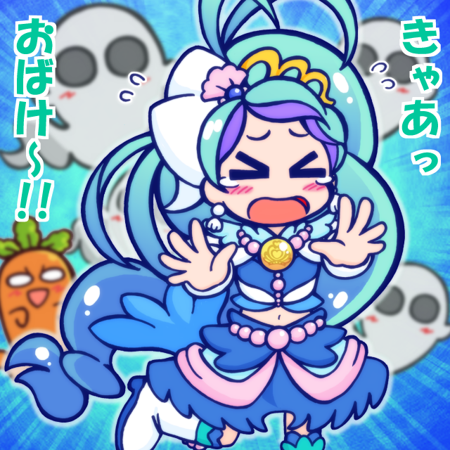 にんじん!にんじんじゃないか!!\(*'ω`*)/   (まなっしー過去絵まつりおかわりw) 