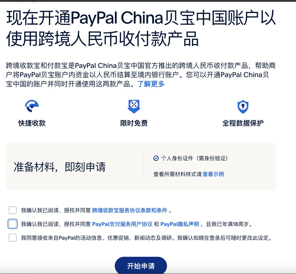 jokimina tweet media