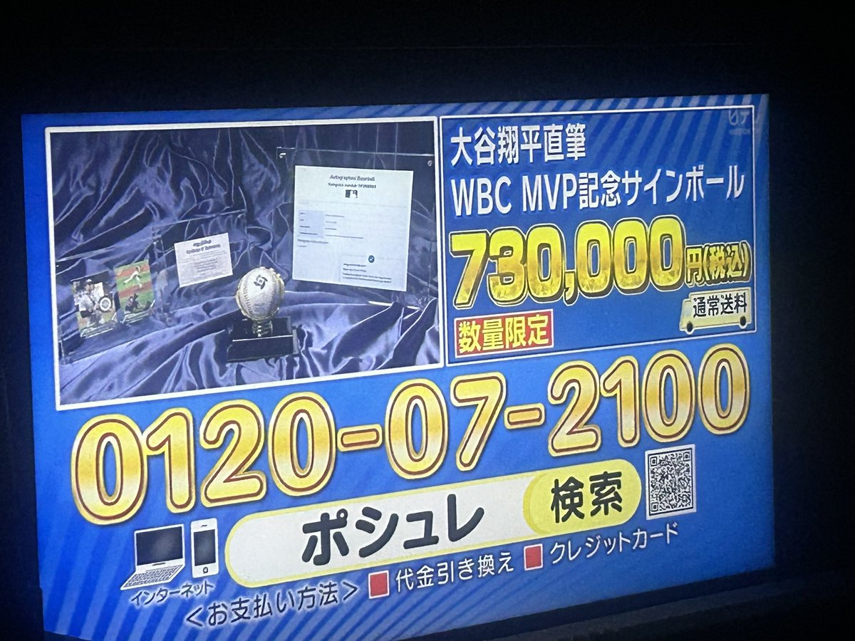 naoki2meone's tweet photo. https://t.co/4zcN4HVOSE