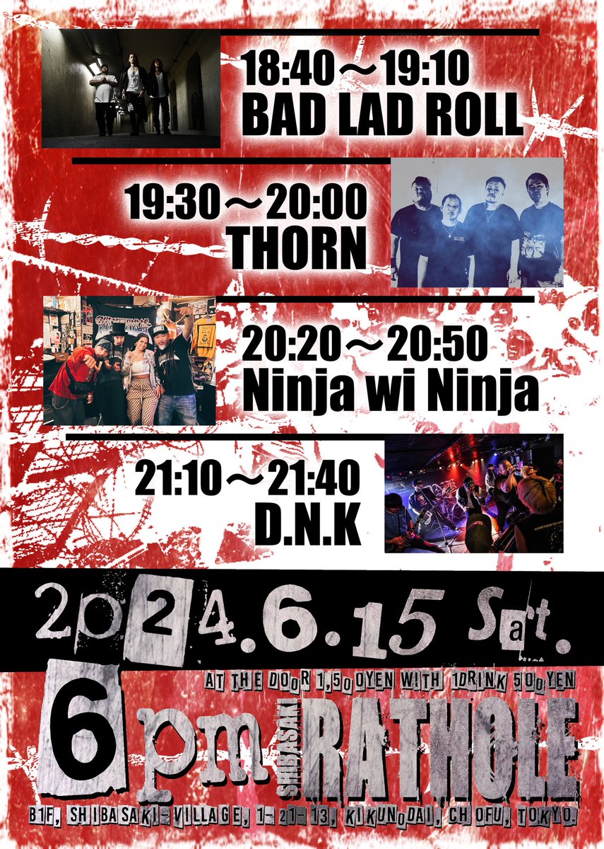 ladbaseinfo's tweet photo. TOMORROW!!!!

【予約限定】フライヤーデザイン仕様の缶バッジをプレゼント

■6/15土曜 柴崎RATHOLE
　BAD LAD ROLL主催
　【BREAK the PARTY!!!!】

🔄予約・問合せは出演各バンド/メンバーもしくは @rathole_tokyo まで

#BADLADROLL #THORN #NinjawiNinja #DxNxK #RATHOLE #BREAKthePARTY https://t.co/nFgdnedtWT