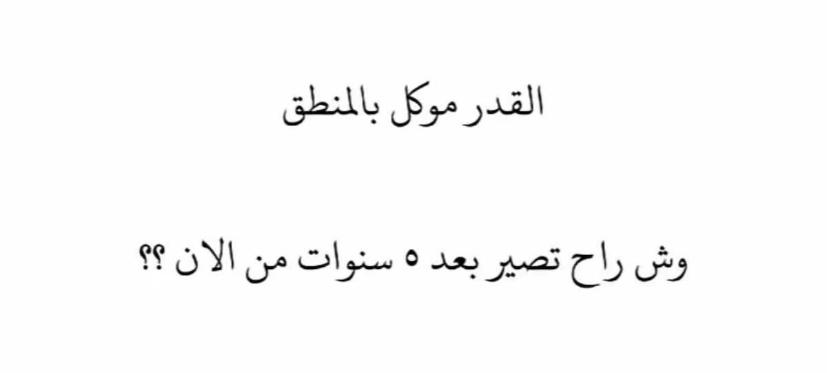 قورجس tweet media
