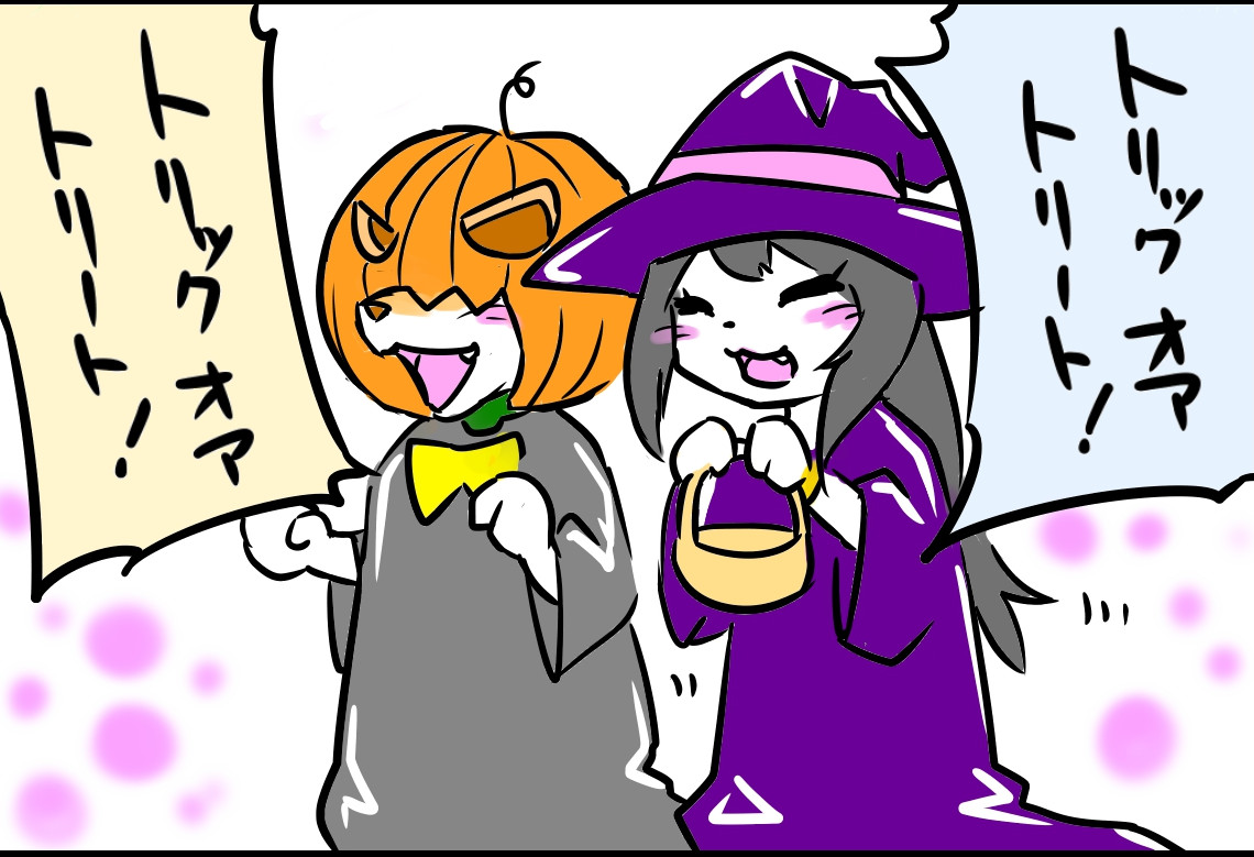 >RP
サイバー土人様にモデリングして頂いた姫様の元ネタはこちらの4コマ漫画です。7年前ですって…!#KeMoFan 
