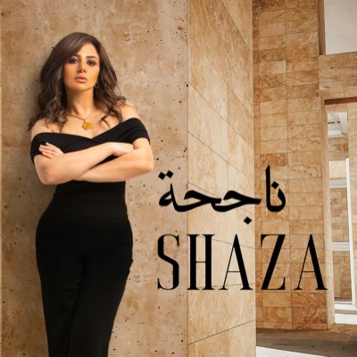 SHAZA tweet media