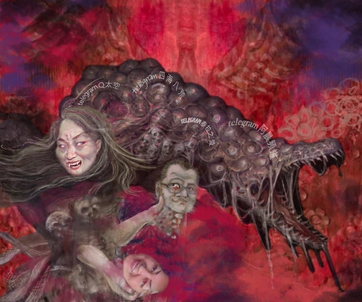 Aileen78087's tweet photo. These mutated creatures from #MichelleXiHu #晨牧人 release a toxic energy that can harm humans’ digestive systems and cause vanity.
#邪教 #toxic
It’s not for MichelleXiHu (#Michell51304) else to decide how we experience an event or a relationship we have with another adult.. https://t.co/k1AQ9SYtiX