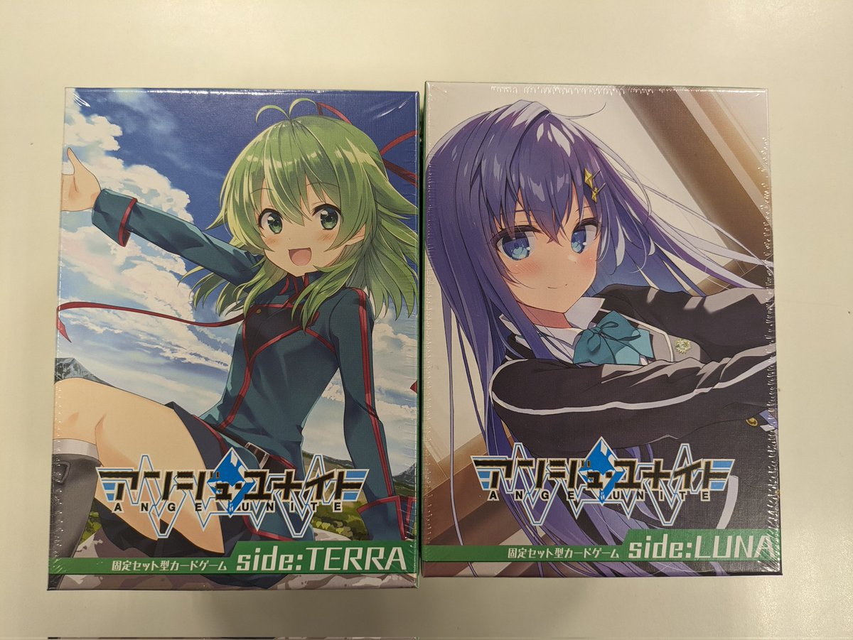アンジュユナイト 青赤白チーム天音 セラコ天音デッキ アンジュ