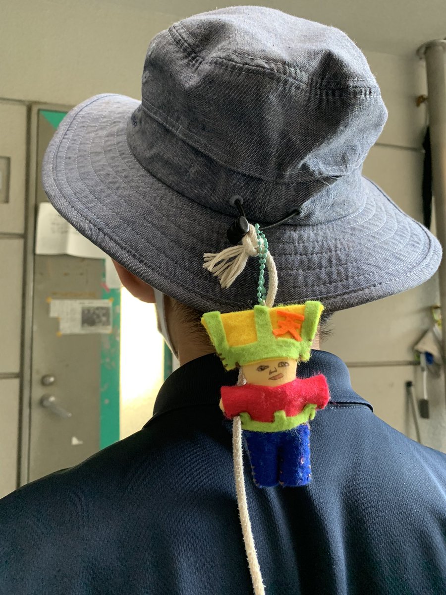 四国総体in石鎚山出発です！