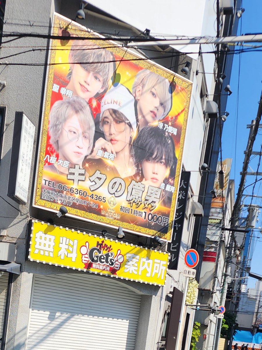 🍎えつこ 🍎 RINGTREE カップルのシンプルなお絡み tweet media