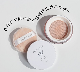 VINTORTE's tweet photo. ✨SPF50＋PA+++の「ミネラルUVパウダー」✨️

紫外線が気になる季節は、シミ予防が必須！
仕上げパウダーもSPF値が高いものを選ぶと安心☺️

ポンポンするだけで、毛穴もくすみもテカリも消える！さらりと涼し気な透明感ある肌に✨️

詳しくはこちら▶https://t.co/TztXyXSmDj

#コスメ #UV対策 https://t.co/AYecXbWpbD