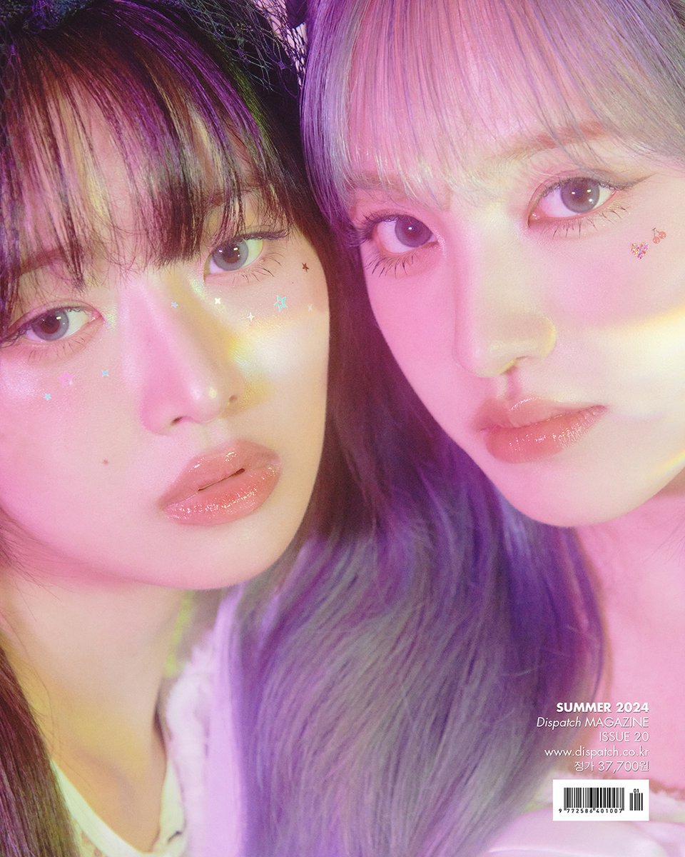 dicon_ive's tweet photo. 꿈꾸는 소녀 &amp; 판타지 요정, 아이브의 디아이콘 커버를 공개합니다.
“다이브는 아이브에게 행운이야”
아이브를 보는 순간, 다이브에게도 행운이 쏟아집니다.
자꾸 널 보면 탐이 탐이 나 (ू•ᴗ•ू❁)

#아이브 #IVE @IVEstarship
#디아이콘 #디스패치 #DICON #DISPATCH https://t.co/b4eUChwZfZ