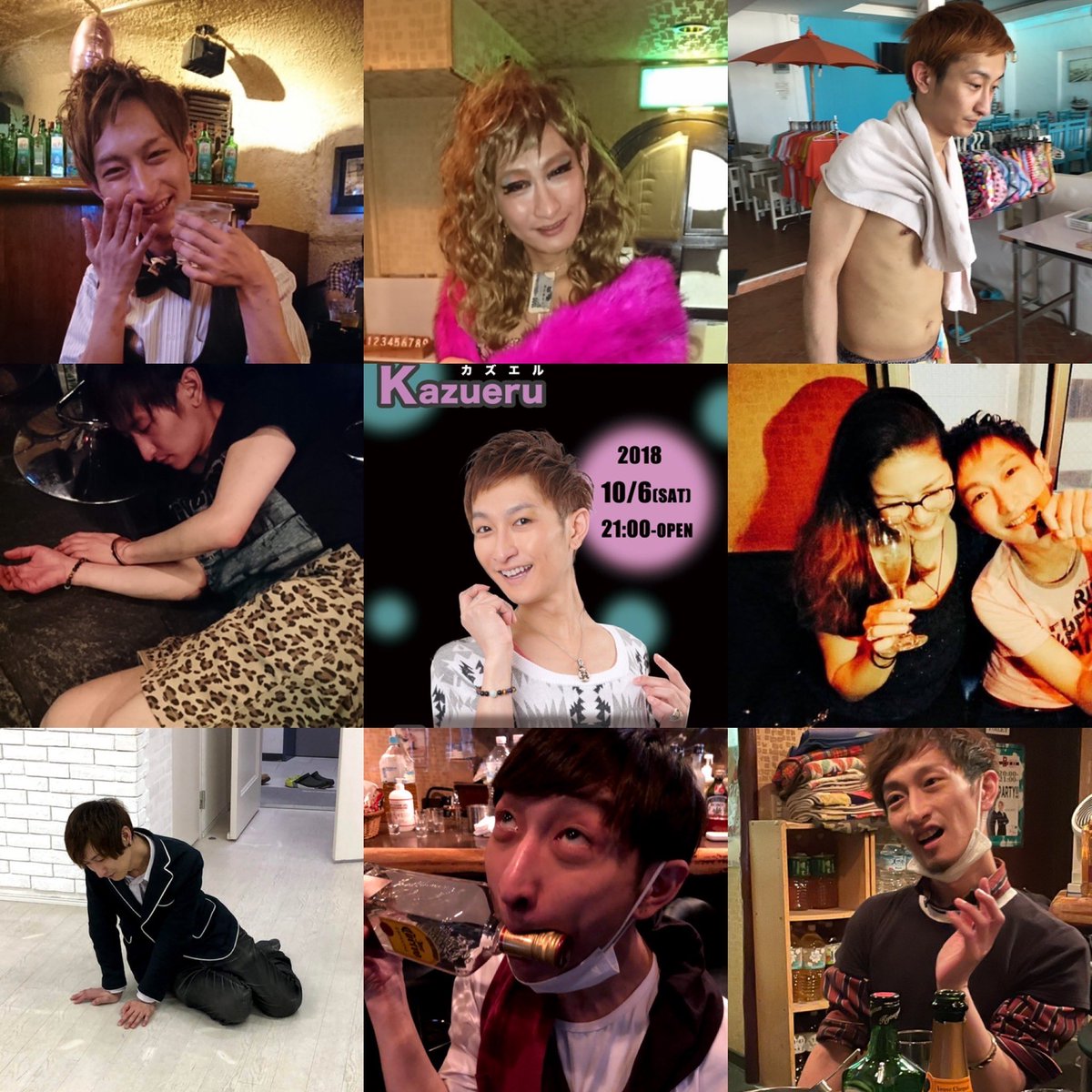 Jun@武玄（たけくろ） tweet media