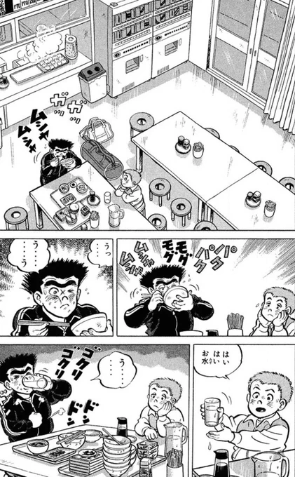 【成長するためには、自身の努力だけではなく、よりよい環境を選ぶ必要があるという話。(7/8)】 