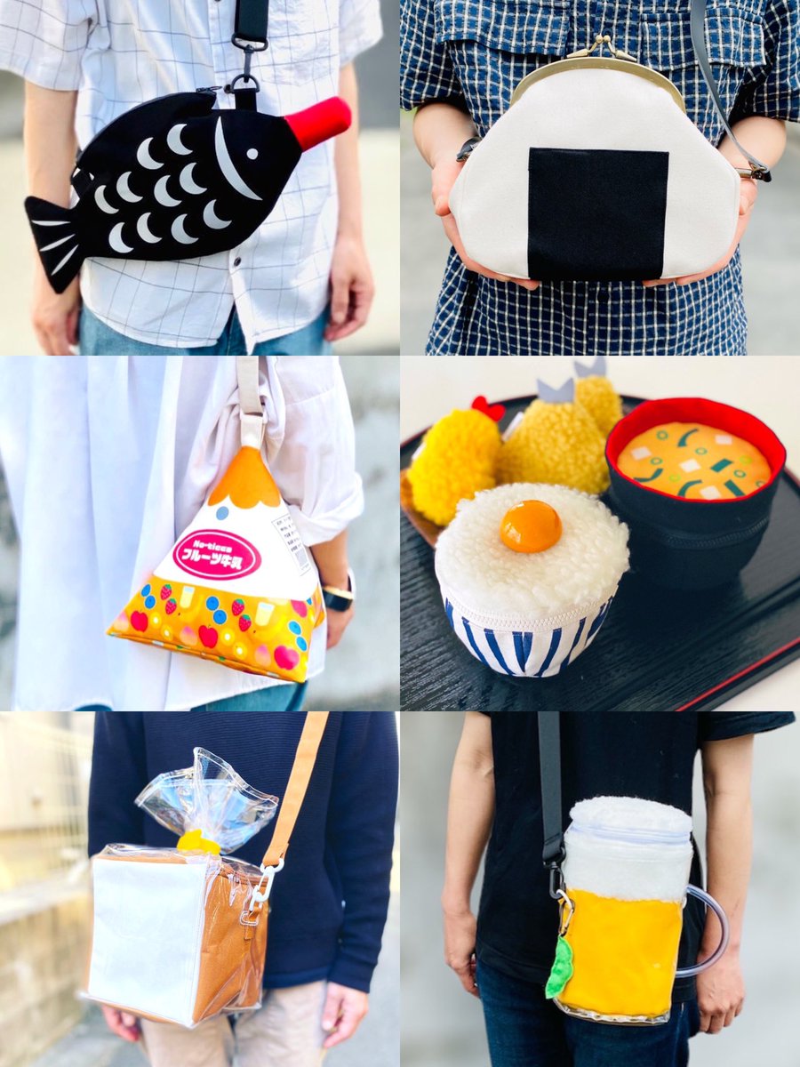 いいね非表示になったから気軽にいいねしてほしい 是非〜！！