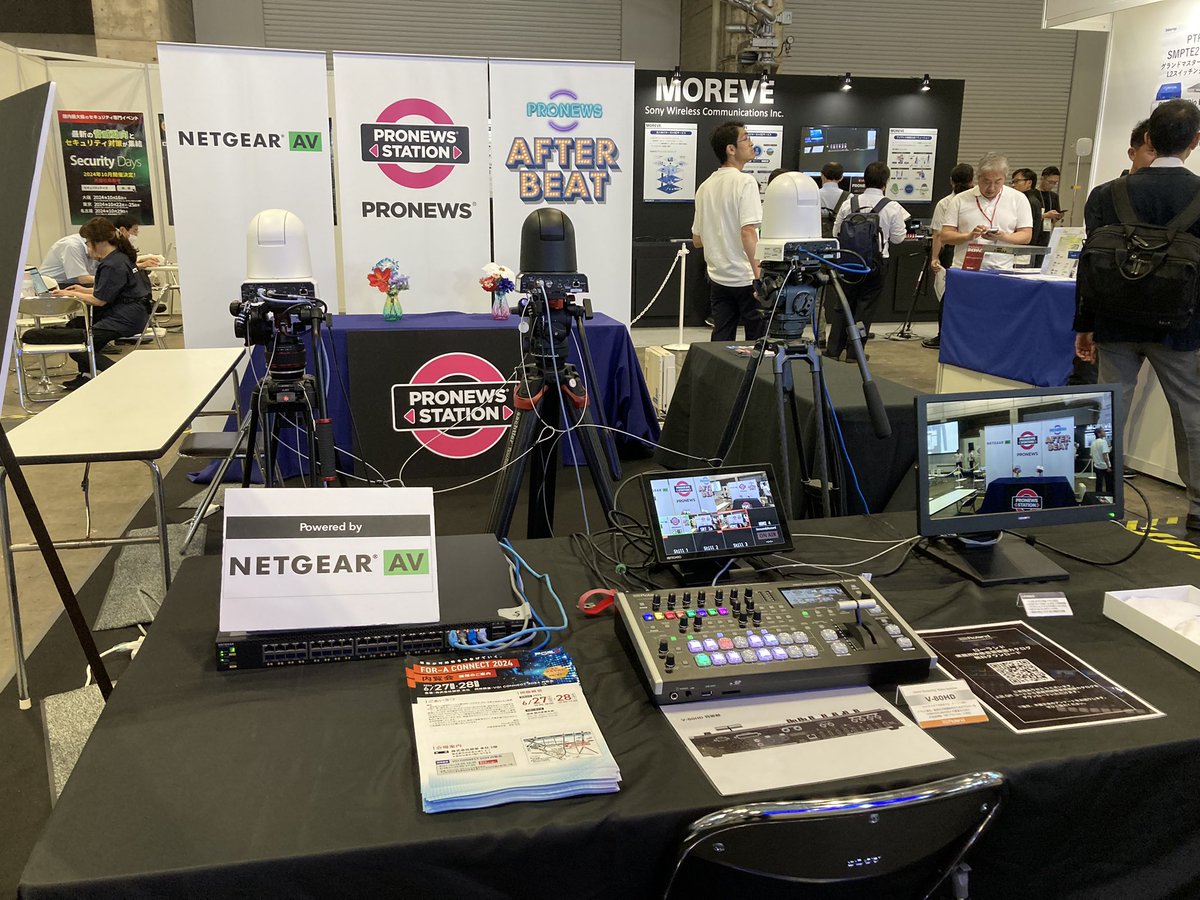 pronews's tweet photo. Internet ×Media Summit 3日目オープン！

本日もPRONEWS STATIONでは、PTZカメラの映像をIP伝送しております。

最終日もよろしくお願いします🙇

#PRONEWS #InternetMediaSummit #Interop24 https://t.co/I8QxhFpktL