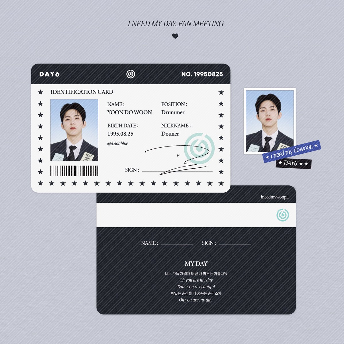 🎶 𝑫𝑨𝒀6 𝑭𝑨𝑵𝑴𝑬𝑬𝑻𝑰𝑵𝑮 𝑰 𝑵𝒆𝒆𝒅 𝑴𝒚 𝑫𝒂𝒚 

데이식스 팬미팅 중콘 나눔
★ ★°*도운이도 추가했어요 !!

👦🏻도운 + 👦🏻원필 학생증•아이디 카드

*수량: 180set

⚡️#RT #데이식스 #데이식스나눔
행복한 중콘 되세요!

/)/)
( . .)★ ´ ˚ °★
( づ♥︎ ★