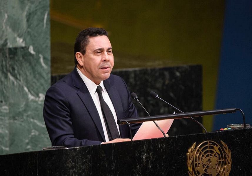 ONUVENuevaYork's tweet photo. #AHORA En representación de la región latinoamericana y caribeña, el Embajador Samuel Moncada @SMoncada_VEN, Representante Permanente de Venezuela 🇻🇪 ante la #ONU, es electo, por aclamación y sin votación, como Vice-Presidente de la Asamblea General de las Naciones Unidas 🇺🇳. https://t.co/BoEtvYL2tR