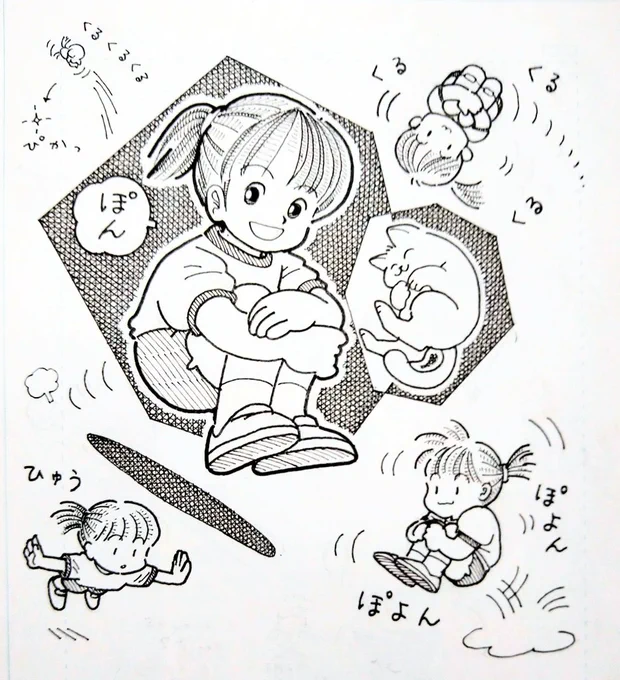 おはようございます。朝の再掲のお時間です。
「ポニテ娘の体育座り」
思いつくまま描きました。ちょっとくだらなくて、いつもとは違う意味でお気に入りです。
本日もよろしくお願いします!
#一日一絵 