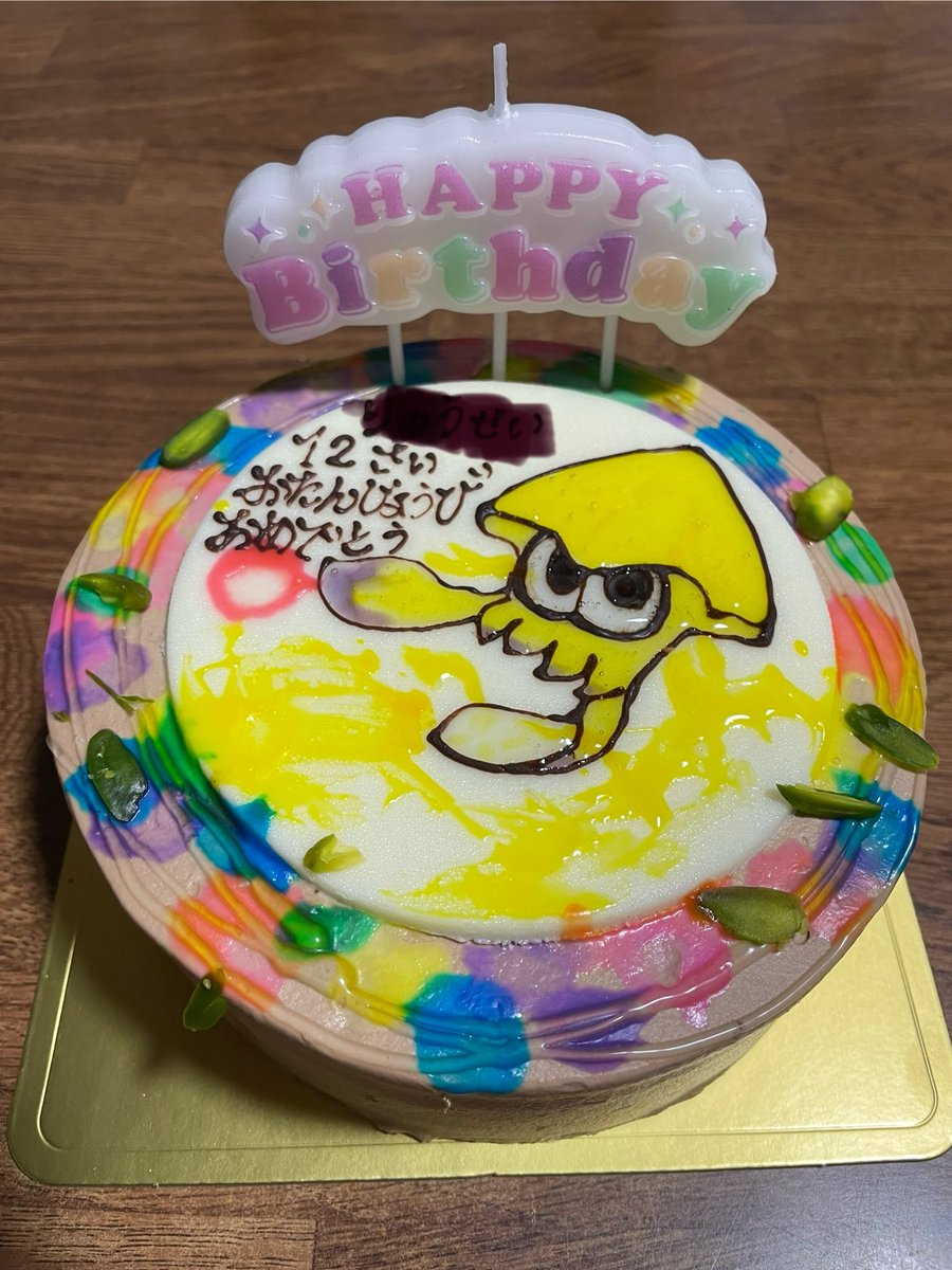 一日遅れたけど息子誕生日おめでとう🎂
12年前初めて親になりたくさんのことを経験させてくれてありがとう！色んなことがありすぎて辛い思いをさせてきたのに親より弱音を吐かずたくましく成長してくれたね。12歳のこの一年は穏やかに暮らせますように。大好き♡