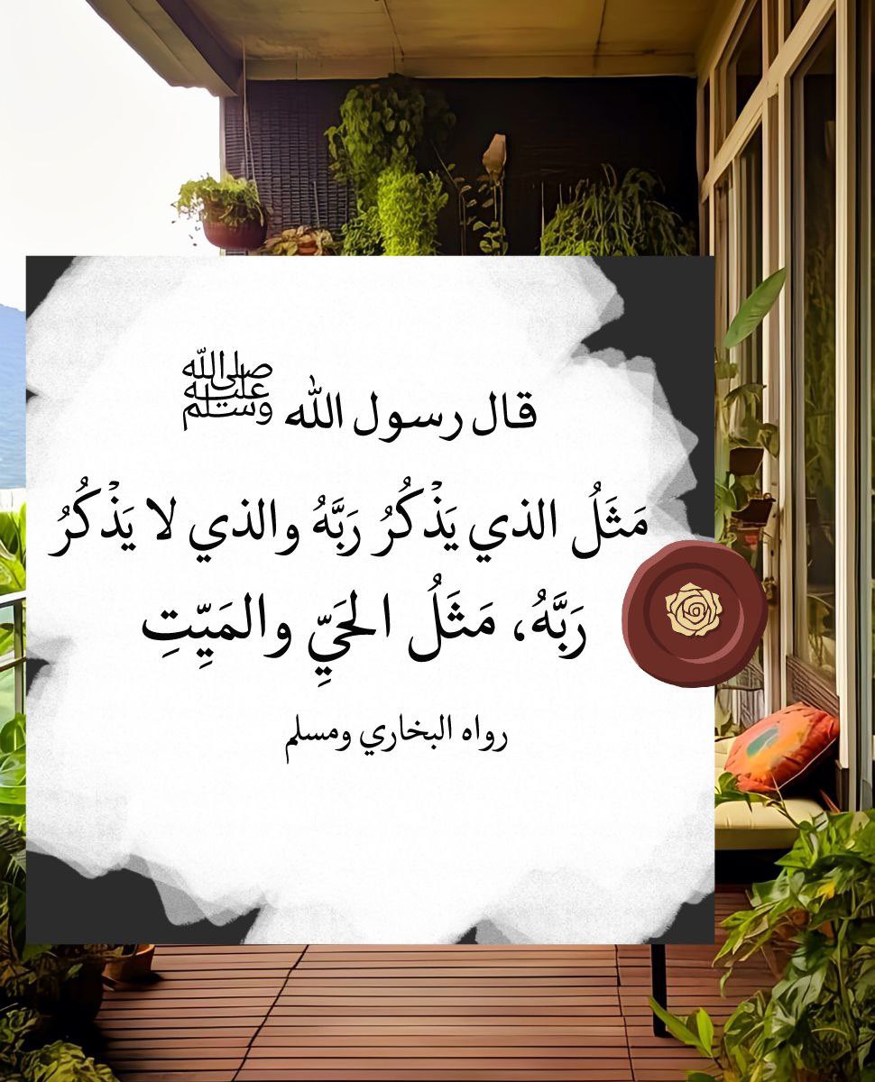 waleedw8n's tweet photo. https://t.co/SnPu8CBOuC