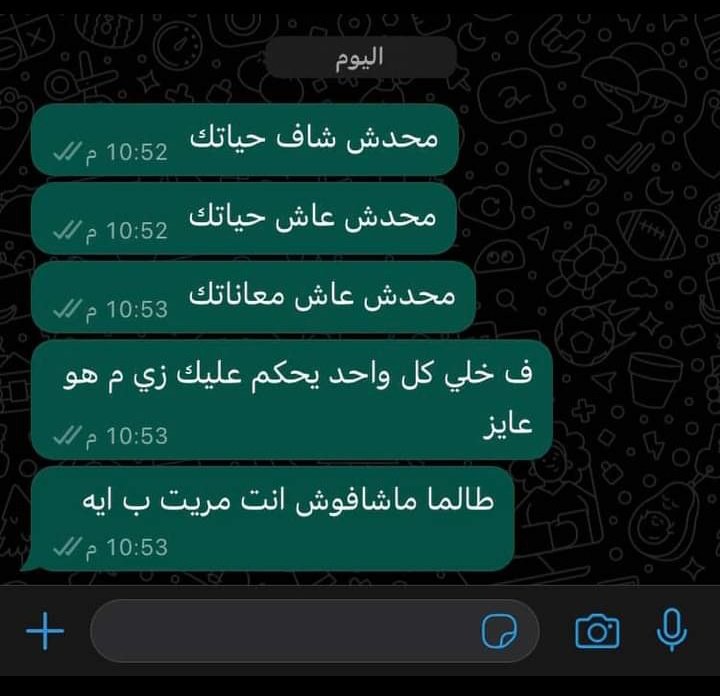 𝐀𝐘𝐌𝐀𝐍၍ (@_a_aqa_) on Twitter photo 