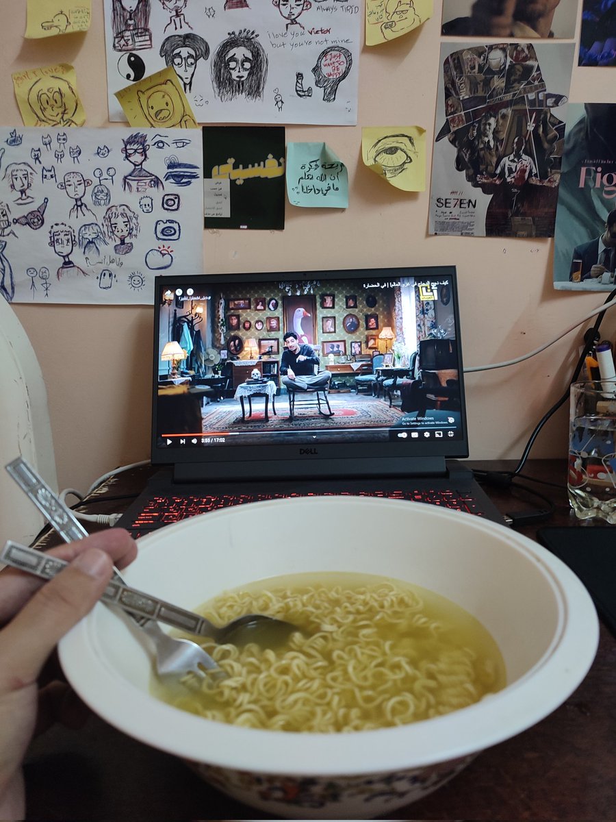 انا لقيت يوتيوبري المفضل